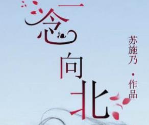 2022年7月份厦门航空国际及地区航班计划